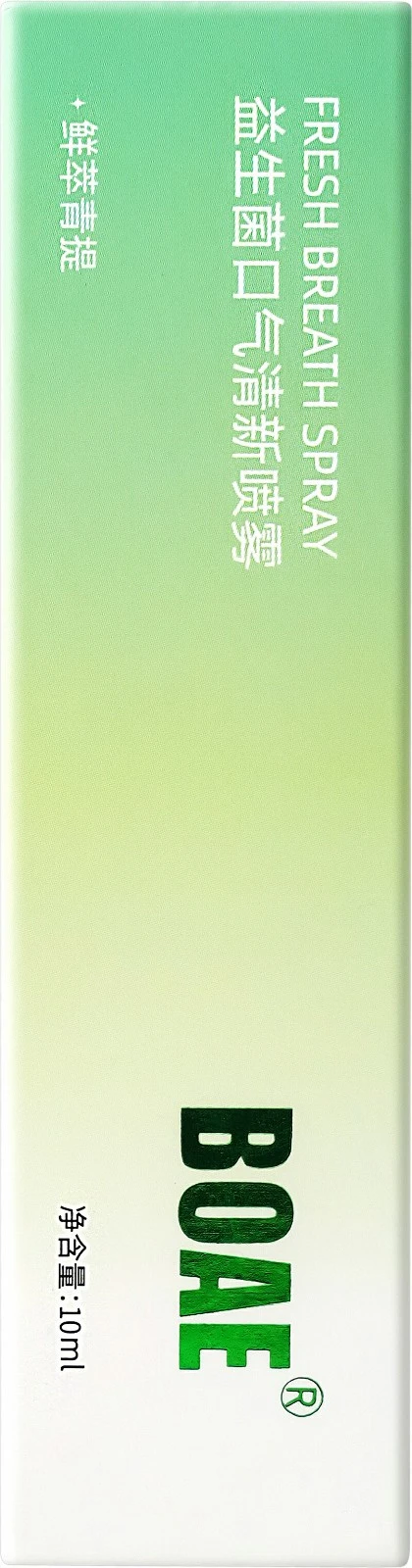 Breath Refreshing Spray price