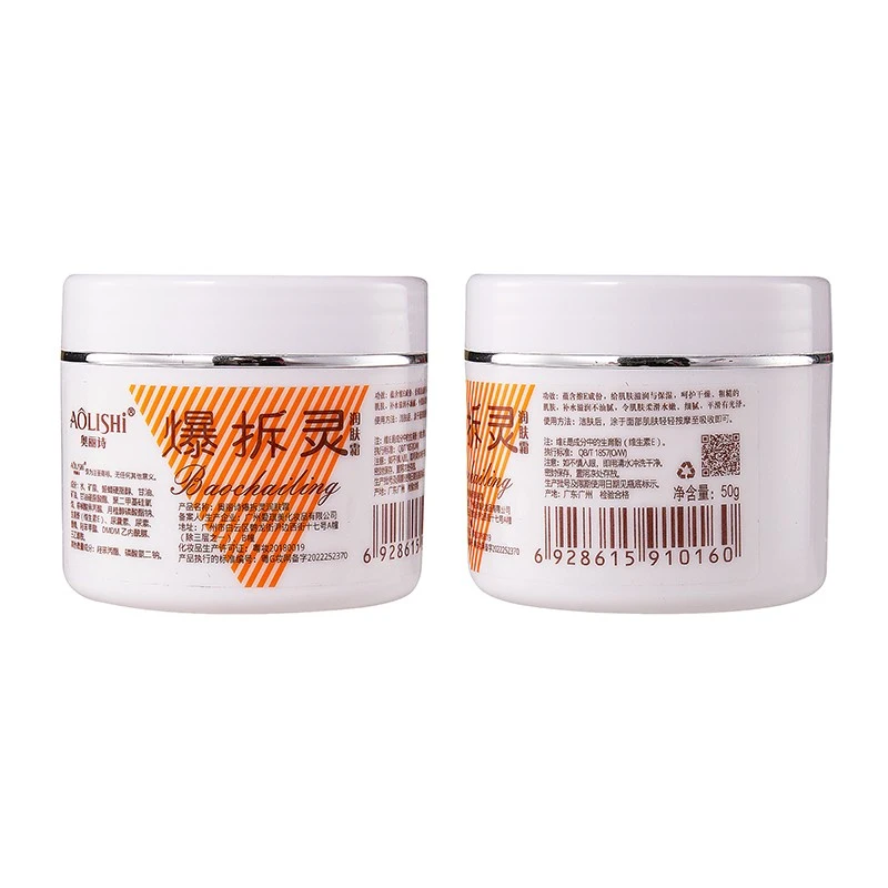 Remedy Hand Lotion price